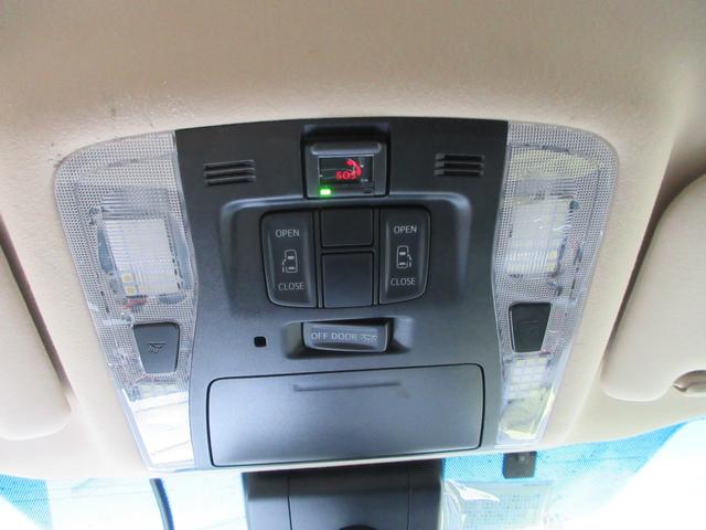 アルファード ２．５Ｘ　トヨタセーフティセンス　純正９インチナビ　フルセグＴＶ　バックカメラ　両側パワースライドドア　レーダークルーズコントロール　ドラレコ　ＥＴＣ　デジタルインナーミラー　ＬＥＤヘッドライト　スマートキー（46枚目）