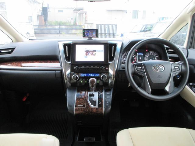 アルファード ２．５Ｘ　トヨタセーフティセンス　純正９インチナビ　フルセグＴＶ　バックカメラ　両側パワースライドドア　レーダークルーズコントロール　ドラレコ　ＥＴＣ　デジタルインナーミラー　ＬＥＤヘッドライト　スマートキー（49枚目）