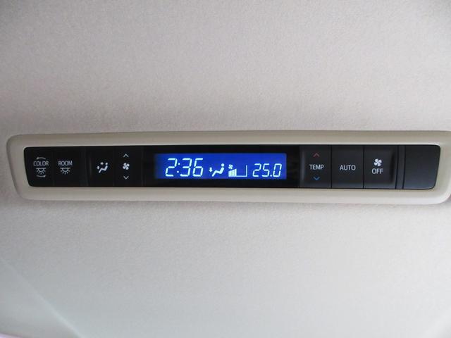 アルファード ２．５Ｘ　トヨタセーフティセンス　純正９インチナビ　フルセグＴＶ　バックカメラ　両側パワースライドドア　レーダークルーズコントロール　ドラレコ　ＥＴＣ　デジタルインナーミラー　ＬＥＤヘッドライト　スマートキー（51枚目）