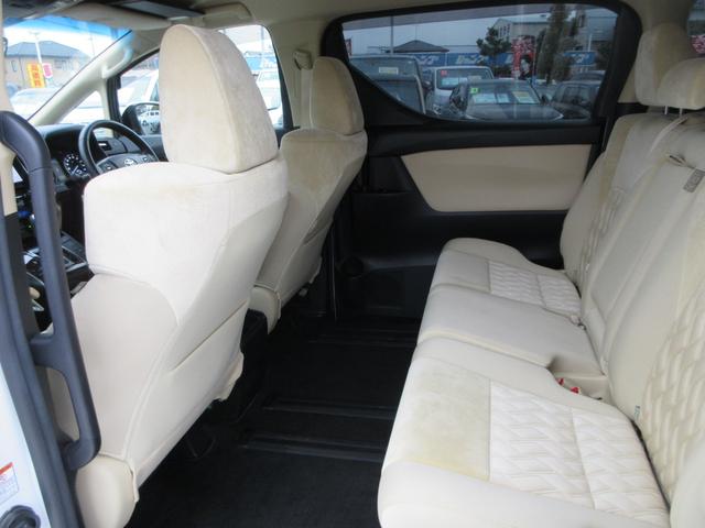 アルファード ２．５Ｘ　トヨタセーフティセンス　純正９インチナビ　フルセグＴＶ　バックカメラ　両側パワースライドドア　レーダークルーズコントロール　ドラレコ　ＥＴＣ　デジタルインナーミラー　ＬＥＤヘッドライト　スマートキー（54枚目）