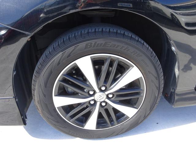 ウィッシュ １．８Ｓモノトーン（10枚目）