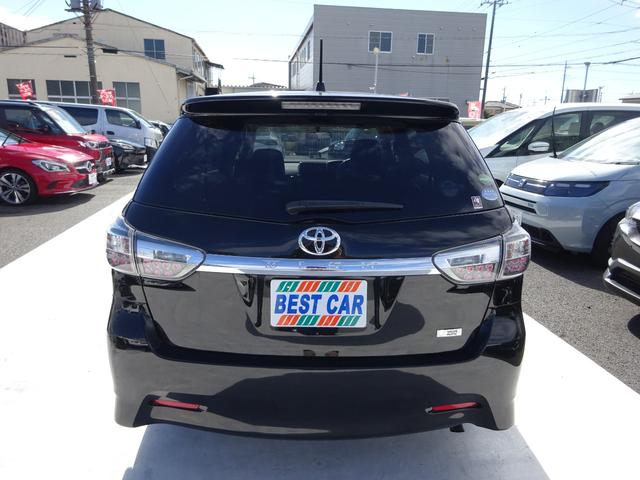 ウィッシュ １．８Ｓモノトーン（12枚目）