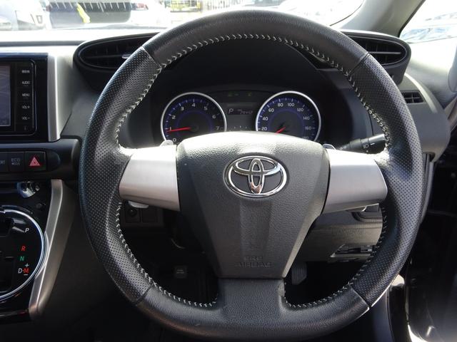 ウィッシュ １．８Ｓモノトーン（19枚目）