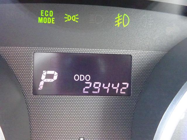 ウィッシュ １．８Ｓモノトーン（21枚目）