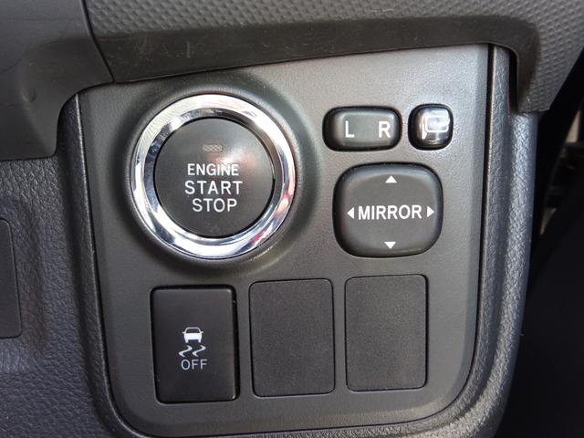 ウィッシュ １．８Ｓモノトーン（23枚目）