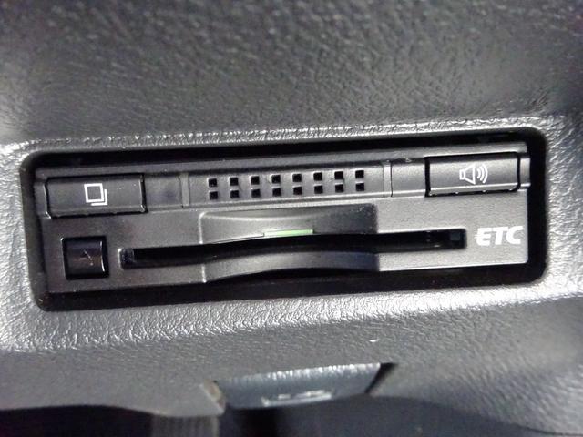 ウィッシュ １．８Ｓモノトーン（24枚目）