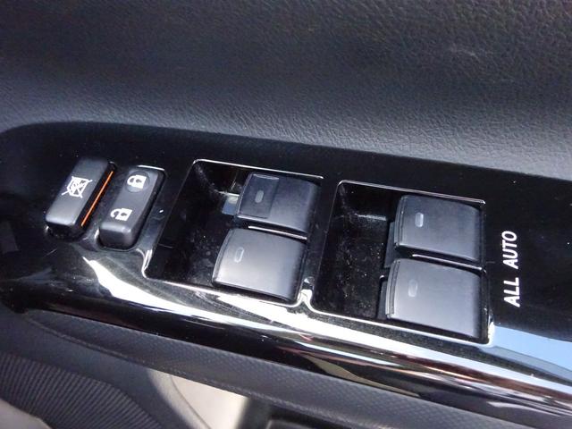 ウィッシュ １．８Ｓモノトーン（25枚目）