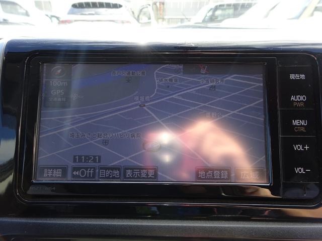 ウィッシュ １．８Ｓモノトーン（29枚目）