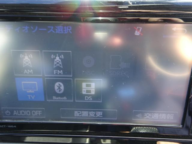 ウィッシュ １．８Ｓモノトーン（31枚目）