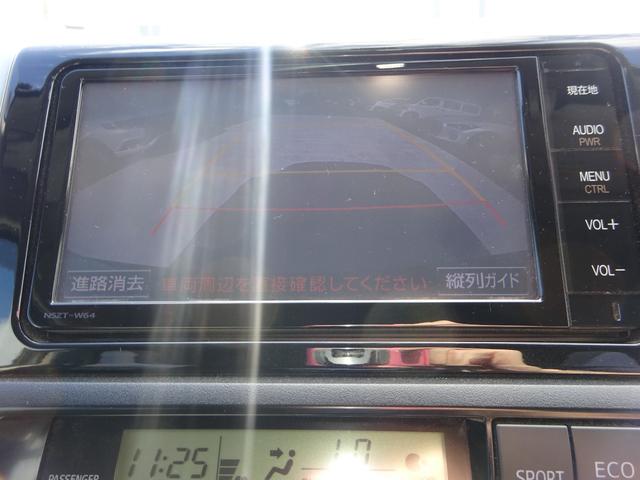 ウィッシュ １．８Ｓモノトーン（32枚目）