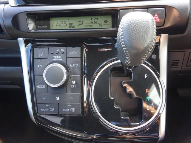 ウィッシュ １．８Ｓモノトーン（33枚目）