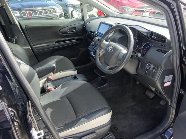 ウィッシュ １．８Ｓモノトーン（37枚目）