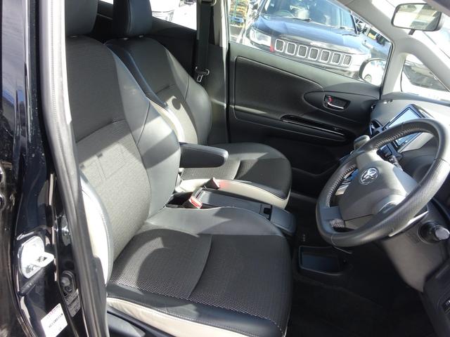 ウィッシュ １．８Ｓモノトーン（38枚目）