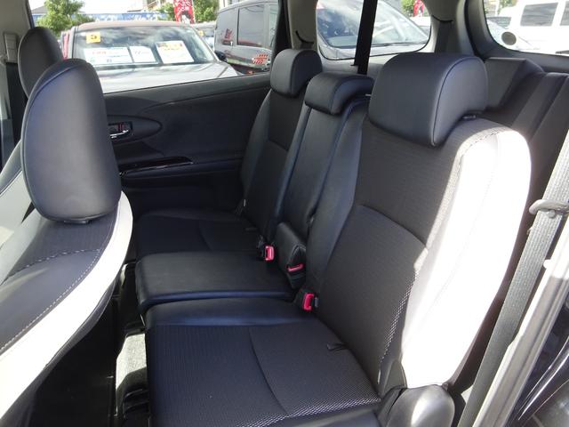 ウィッシュ １．８Ｓモノトーン（43枚目）