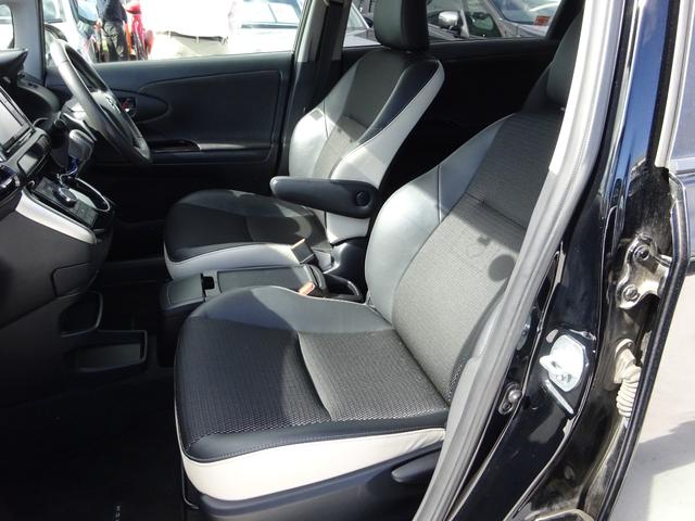 ウィッシュ １．８Ｓモノトーン（45枚目）