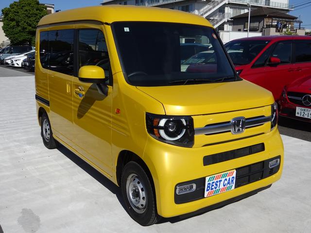 Ｎ－ＶＡＮ＋スタイル ファン　ワンオーナー　ワンセグＴＶ　バックカメラ　ＥＴＣ　Ｂｌｕｅｔｏｏｔｈ　ＣＤ　アダプティブクルーズコントロール　レーンキープアシスト　オートライト　オートハイビーム　ＬＥＤヘッドライト　電動格納ミラー（7枚目）