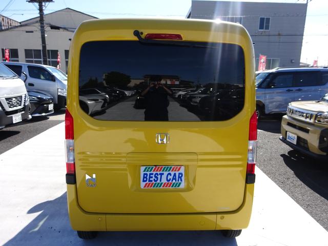 Ｎ－ＶＡＮ＋スタイル ファン　ワンオーナー　ワンセグＴＶ　バックカメラ　ＥＴＣ　Ｂｌｕｅｔｏｏｔｈ　ＣＤ　アダプティブクルーズコントロール　レーンキープアシスト　オートライト　オートハイビーム　ＬＥＤヘッドライト　電動格納ミラー（12枚目）