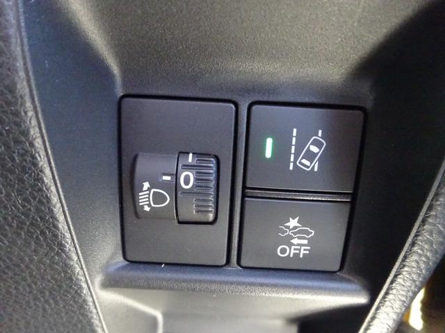 Ｎ－ＶＡＮ＋スタイル ファン　ワンオーナー　ワンセグＴＶ　バックカメラ　ＥＴＣ　Ｂｌｕｅｔｏｏｔｈ　ＣＤ　アダプティブクルーズコントロール　レーンキープアシスト　オートライト　オートハイビーム　ＬＥＤヘッドライト　電動格納ミラー（24枚目）