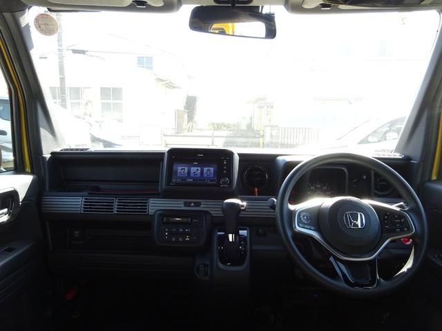 Ｎ－ＶＡＮ＋スタイル ファン　ワンオーナー　ワンセグＴＶ　バックカメラ　ＥＴＣ　Ｂｌｕｅｔｏｏｔｈ　ＣＤ　アダプティブクルーズコントロール　レーンキープアシスト　オートライト　オートハイビーム　ＬＥＤヘッドライト　電動格納ミラー（29枚目）