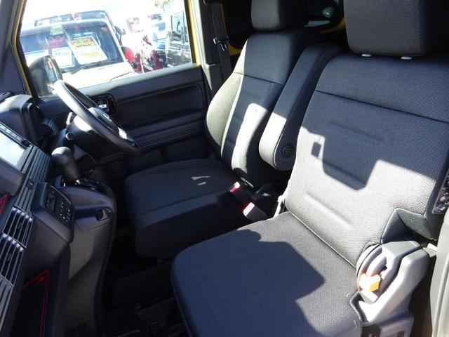 Ｎ－ＶＡＮ＋スタイル ファン　ワンオーナー　ワンセグＴＶ　バックカメラ　ＥＴＣ　Ｂｌｕｅｔｏｏｔｈ　ＣＤ　アダプティブクルーズコントロール　レーンキープアシスト　オートライト　オートハイビーム　ＬＥＤヘッドライト　電動格納ミラー（41枚目）