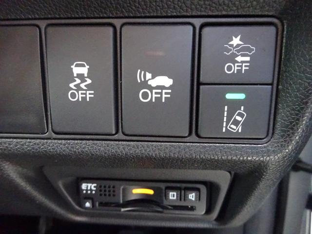 ステップワゴンスパーダ スパーダハイブリッド　Ｇ・ＥＸ　ホンダセンシング　ホンダセンシング　純正１１．４インチナビ　フルセグＴＶ　後席フリップダウンモニター　両側パワースライドドア　アラウンドビューモニター　ドライブレコーダー　ＥＴＣ　Ｂｌｕｅｔｏｏｔｈ　ＤＩＳＣ　ＵＳＢ（25枚目）