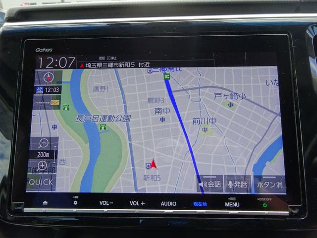 ステップワゴンスパーダ スパーダハイブリッド　Ｇ・ＥＸ　ホンダセンシング　ホンダセンシング　純正１１．４インチナビ　フルセグＴＶ　後席フリップダウンモニター　両側パワースライドドア　アラウンドビューモニター　ドライブレコーダー　ＥＴＣ　Ｂｌｕｅｔｏｏｔｈ　ＤＩＳＣ　ＵＳＢ（32枚目）