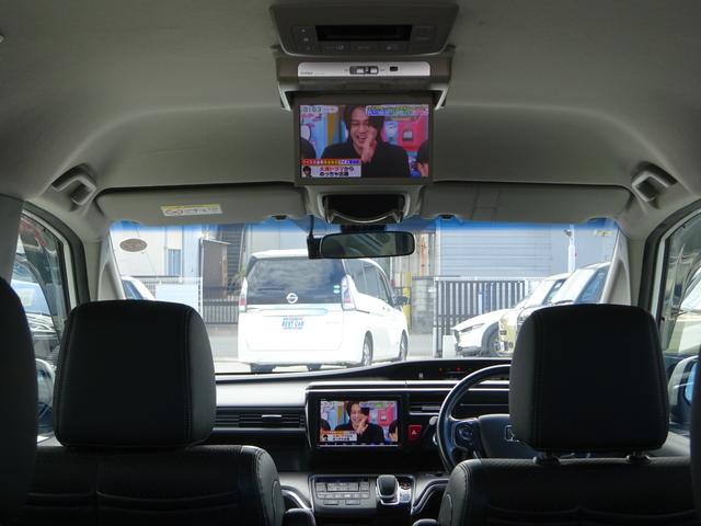 ステップワゴンスパーダ スパーダハイブリッド　Ｇ・ＥＸ　ホンダセンシング　ホンダセンシング　純正１１．４インチナビ　フルセグＴＶ　後席フリップダウンモニター　両側パワースライドドア　アラウンドビューモニター　ドライブレコーダー　ＥＴＣ　Ｂｌｕｅｔｏｏｔｈ　ＤＩＳＣ　ＵＳＢ（37枚目）