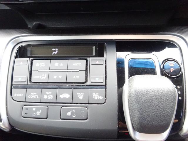 ステップワゴンスパーダ スパーダハイブリッド　Ｇ・ＥＸ　ホンダセンシング　ホンダセンシング　純正１１．４インチナビ　フルセグＴＶ　後席フリップダウンモニター　両側パワースライドドア　アラウンドビューモニター　ドライブレコーダー　ＥＴＣ　Ｂｌｕｅｔｏｏｔｈ　ＤＩＳＣ　ＵＳＢ（39枚目）