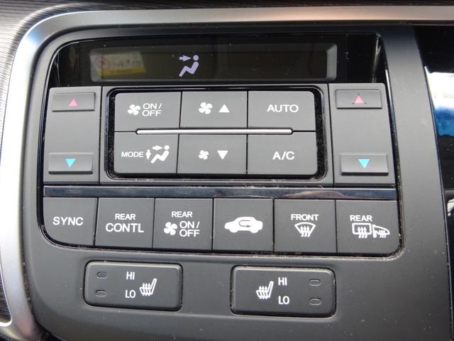 ステップワゴンスパーダ スパーダハイブリッド　Ｇ・ＥＸ　ホンダセンシング　ホンダセンシング　純正１１．４インチナビ　フルセグＴＶ　後席フリップダウンモニター　両側パワースライドドア　アラウンドビューモニター　ドライブレコーダー　ＥＴＣ　Ｂｌｕｅｔｏｏｔｈ　ＤＩＳＣ　ＵＳＢ（40枚目）