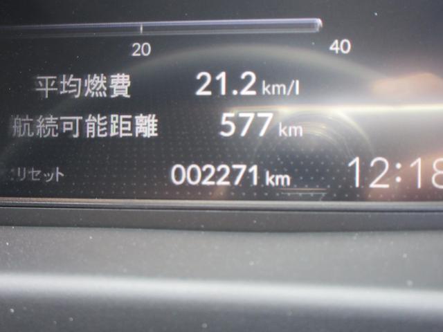 フリード ｅ：ＨＥＶエアー　ＥＸ　純正９型ナビ　フルセグＴＶ　バックカメラ　両側パワースライドドア　アダプティブクルーズコントロール　ＥＴＣ　ブラインドスポットモニター　ハーフレザーシート　シートヒーター　ＬＥＤヘッド　スマートキー（22枚目）