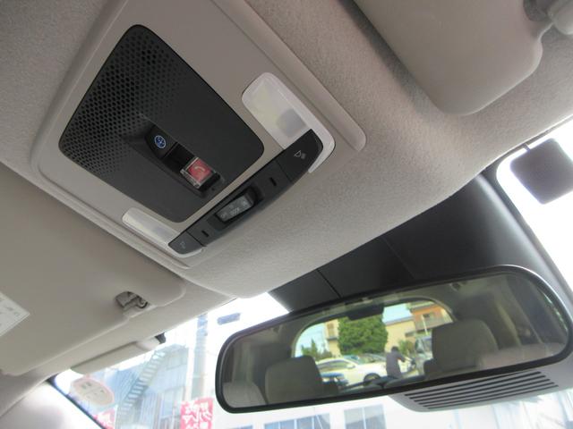 フリード ｅ：ＨＥＶエアー　ＥＸ　純正９型ナビ　フルセグＴＶ　バックカメラ　両側パワースライドドア　アダプティブクルーズコントロール　ＥＴＣ　ブラインドスポットモニター　ハーフレザーシート　シートヒーター　ＬＥＤヘッド　スマートキー（25枚目）