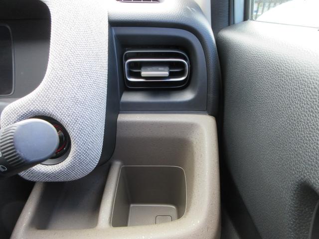 フリード ｅ：ＨＥＶエアー　ＥＸ　純正９型ナビ　フルセグＴＶ　バックカメラ　両側パワースライドドア　アダプティブクルーズコントロール　ＥＴＣ　ブラインドスポットモニター　ハーフレザーシート　シートヒーター　ＬＥＤヘッド　スマートキー（28枚目）