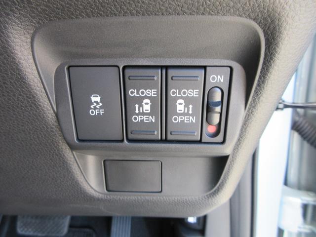 フリード ｅ：ＨＥＶエアー　ＥＸ　純正９型ナビ　フルセグＴＶ　バックカメラ　両側パワースライドドア　アダプティブクルーズコントロール　ＥＴＣ　ブラインドスポットモニター　ハーフレザーシート　シートヒーター　ＬＥＤヘッド　スマートキー（29枚目）