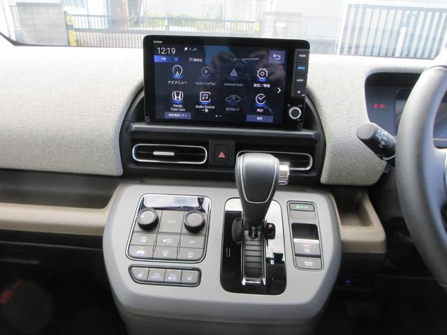 フリード ｅ：ＨＥＶエアー　ＥＸ　純正９型ナビ　フルセグＴＶ　バックカメラ　両側パワースライドドア　アダプティブクルーズコントロール　ＥＴＣ　ブラインドスポットモニター　ハーフレザーシート　シートヒーター　ＬＥＤヘッド　スマートキー（30枚目）