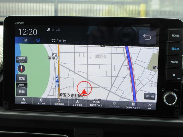 フリード ｅ：ＨＥＶエアー　ＥＸ　純正９型ナビ　フルセグＴＶ　バックカメラ　両側パワースライドドア　アダプティブクルーズコントロール　ＥＴＣ　ブラインドスポットモニター　ハーフレザーシート　シートヒーター　ＬＥＤヘッド　スマートキー（31枚目）