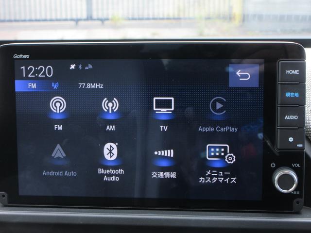 フリード ｅ：ＨＥＶエアー　ＥＸ　純正９型ナビ　フルセグＴＶ　バックカメラ　両側パワースライドドア　アダプティブクルーズコントロール　ＥＴＣ　ブラインドスポットモニター　ハーフレザーシート　シートヒーター　ＬＥＤヘッド　スマートキー（32枚目）