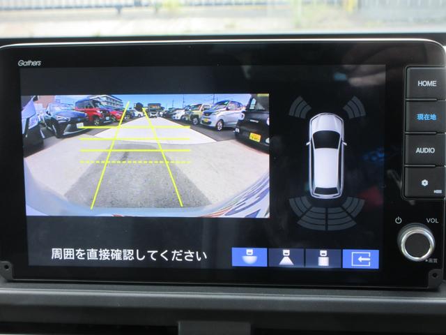 フリード ｅ：ＨＥＶエアー　ＥＸ　純正９型ナビ　フルセグＴＶ　バックカメラ　両側パワースライドドア　アダプティブクルーズコントロール　ＥＴＣ　ブラインドスポットモニター　ハーフレザーシート　シートヒーター　ＬＥＤヘッド　スマートキー（33枚目）