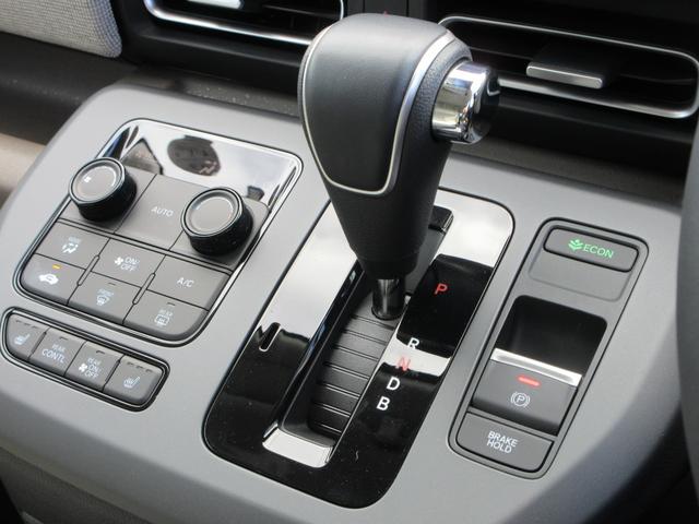 フリード ｅ：ＨＥＶエアー　ＥＸ　純正９型ナビ　フルセグＴＶ　バックカメラ　両側パワースライドドア　アダプティブクルーズコントロール　ＥＴＣ　ブラインドスポットモニター　ハーフレザーシート　シートヒーター　ＬＥＤヘッド　スマートキー（35枚目）