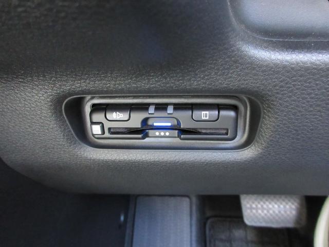 フリード ｅ：ＨＥＶエアー　ＥＸ　純正９型ナビ　フルセグＴＶ　バックカメラ　両側パワースライドドア　アダプティブクルーズコントロール　ＥＴＣ　ブラインドスポットモニター　ハーフレザーシート　シートヒーター　ＬＥＤヘッド　スマートキー（36枚目）