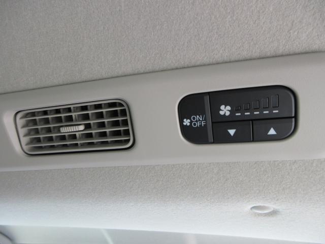 フリード ｅ：ＨＥＶエアー　ＥＸ　純正９型ナビ　フルセグＴＶ　バックカメラ　両側パワースライドドア　アダプティブクルーズコントロール　ＥＴＣ　ブラインドスポットモニター　ハーフレザーシート　シートヒーター　ＬＥＤヘッド　スマートキー（41枚目）