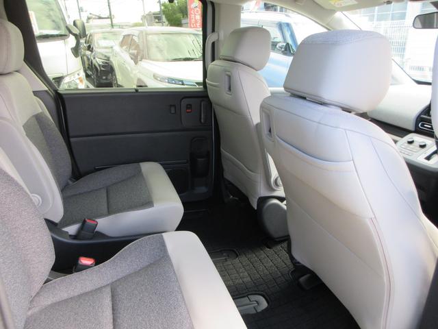 フリード ｅ：ＨＥＶエアー　ＥＸ　純正９型ナビ　フルセグＴＶ　バックカメラ　両側パワースライドドア　アダプティブクルーズコントロール　ＥＴＣ　ブラインドスポットモニター　ハーフレザーシート　シートヒーター　ＬＥＤヘッド　スマートキー（43枚目）