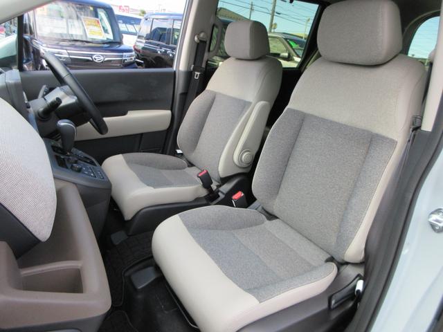 フリード ｅ：ＨＥＶエアー　ＥＸ　純正９型ナビ　フルセグＴＶ　バックカメラ　両側パワースライドドア　アダプティブクルーズコントロール　ＥＴＣ　ブラインドスポットモニター　ハーフレザーシート　シートヒーター　ＬＥＤヘッド　スマートキー（49枚目）