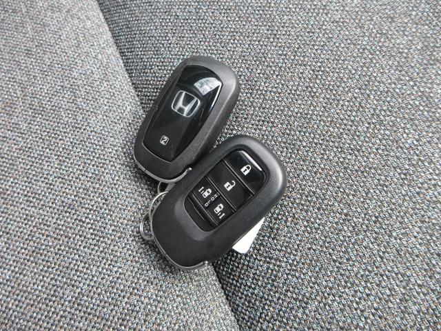 フリード ｅ：ＨＥＶエアー　ＥＸ　純正９型ナビ　フルセグＴＶ　バックカメラ　両側パワースライドドア　アダプティブクルーズコントロール　ＥＴＣ　ブラインドスポットモニター　ハーフレザーシート　シートヒーター　ＬＥＤヘッド　スマートキー（50枚目）