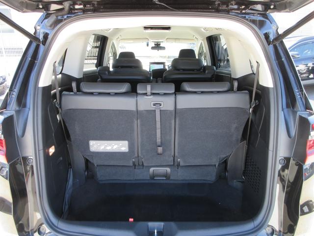 オデッセイハイブリッド e:HEVアブソルート・EX ホンダセンシング レザーシート 純正10インチナビ フルセグTV 後席フリップダウンモニター 全周囲カメラ パワーバックドア 両側パワースライドドア ドラレコ ETC シートヒーター パワーシート(19枚目)