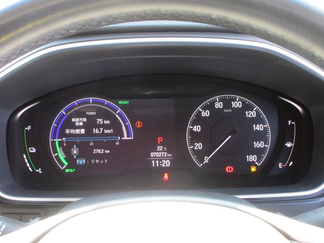 オデッセイハイブリッド e:HEVアブソルート・EX ホンダセンシング レザーシート 純正10インチナビ フルセグTV 後席フリップダウンモニター 全周囲カメラ パワーバックドア 両側パワースライドドア ドラレコ ETC シートヒーター パワーシート(23枚目)