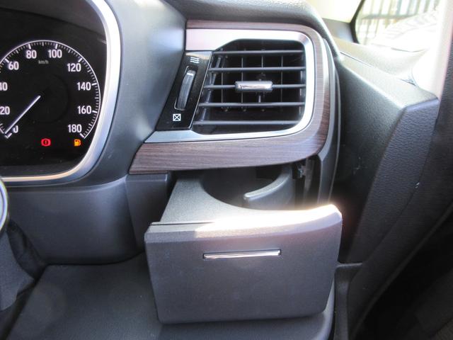 オデッセイハイブリッド e:HEVアブソルート・EX ホンダセンシング レザーシート 純正10インチナビ フルセグTV 後席フリップダウンモニター 全周囲カメラ パワーバックドア 両側パワースライドドア ドラレコ ETC シートヒーター パワーシート(32枚目)