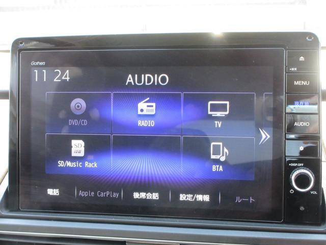 オデッセイハイブリッド e:HEVアブソルート・EX ホンダセンシング レザーシート 純正10インチナビ フルセグTV 後席フリップダウンモニター 全周囲カメラ パワーバックドア 両側パワースライドドア ドラレコ ETC シートヒーター パワーシート(37枚目)