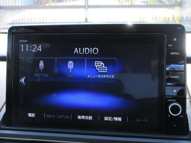 オデッセイハイブリッド e:HEVアブソルート・EX ホンダセンシング レザーシート 純正10インチナビ フルセグTV 後席フリップダウンモニター 全周囲カメラ パワーバックドア 両側パワースライドドア ドラレコ ETC シートヒーター パワーシート(38枚目)