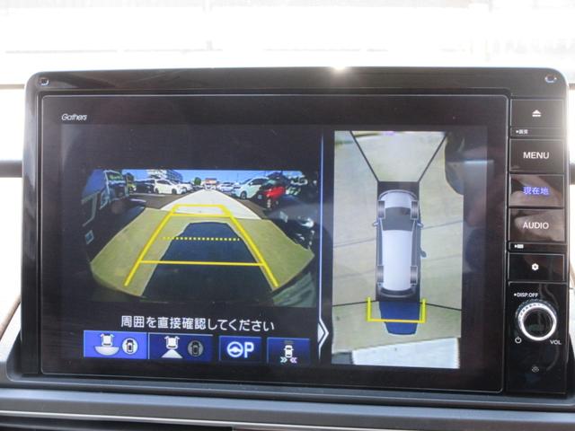 オデッセイハイブリッド e:HEVアブソルート・EX ホンダセンシング レザーシート 純正10インチナビ フルセグTV 後席フリップダウンモニター 全周囲カメラ パワーバックドア 両側パワースライドドア ドラレコ ETC シートヒーター パワーシート(40枚目)