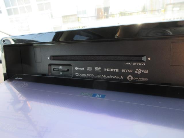 オデッセイハイブリッド e:HEVアブソルート・EX ホンダセンシング レザーシート 純正10インチナビ フルセグTV 後席フリップダウンモニター 全周囲カメラ パワーバックドア 両側パワースライドドア ドラレコ ETC シートヒーター パワーシート(41枚目)